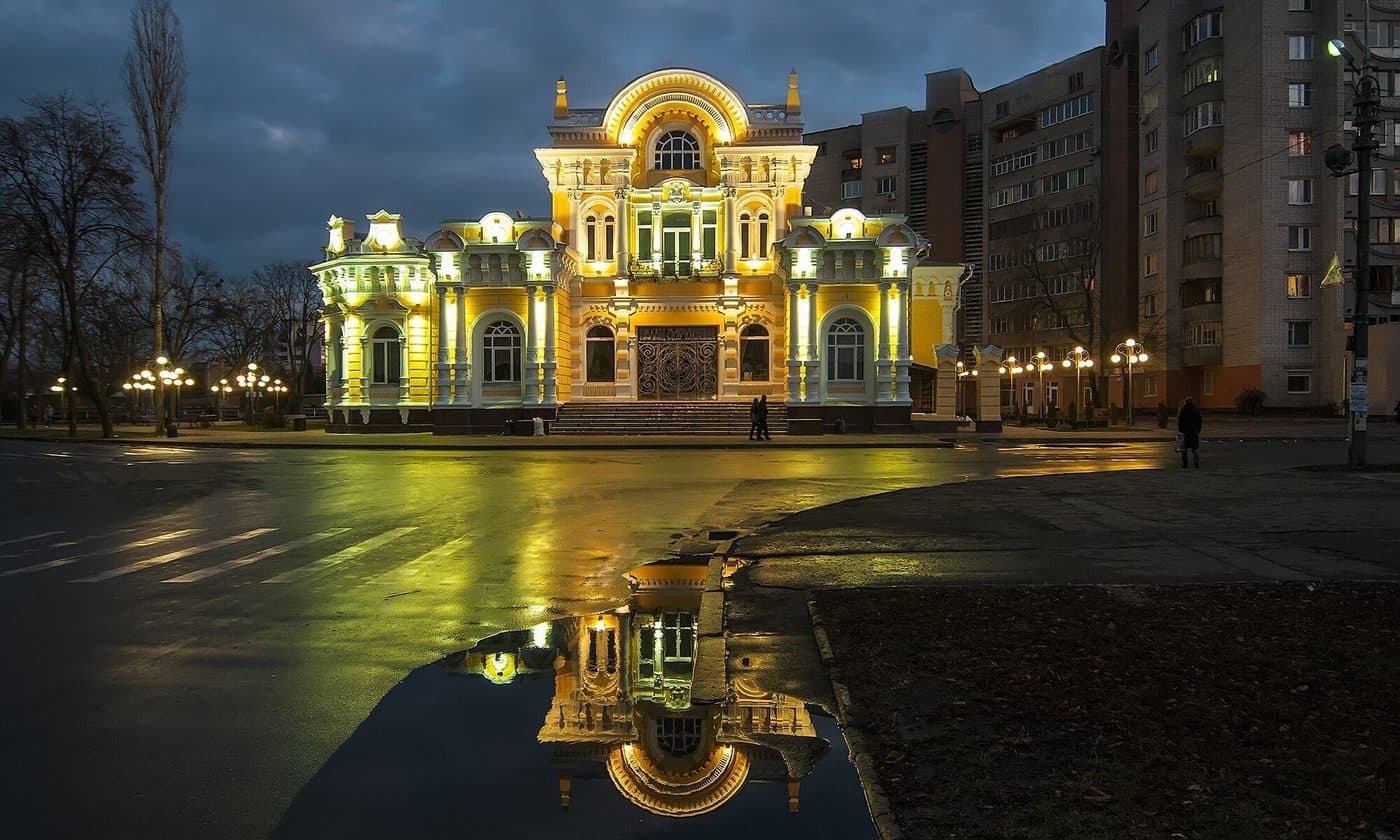 Кишинів — Черкаси