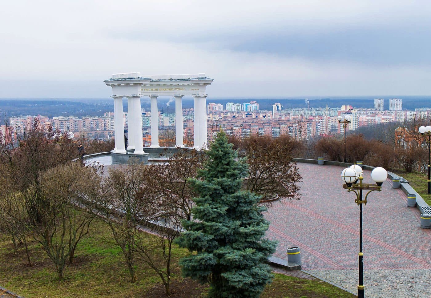 Кишинів — Полтава